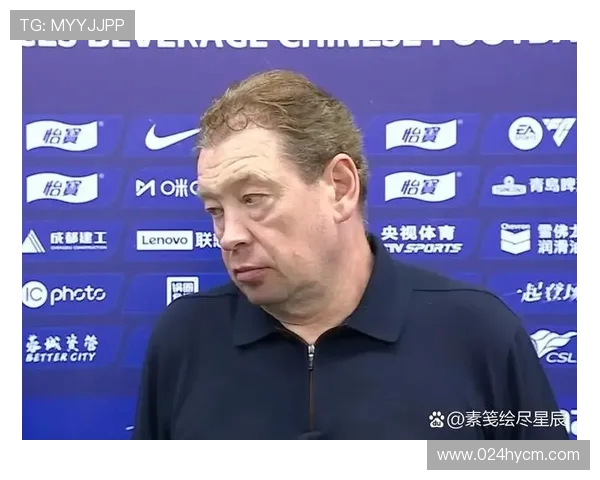 斯卢茨基痛批申花最差一战：我们再次付出了学费